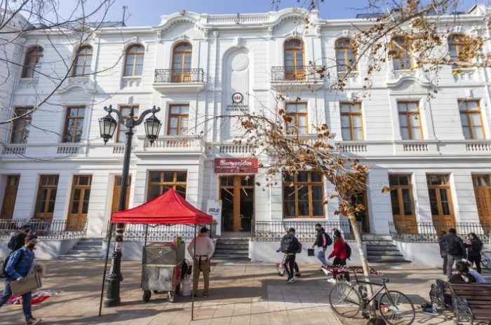 UNAB se ubica entre las cinco mejores universidades de Chile en el ranking Nature Index Research Leaders 2026