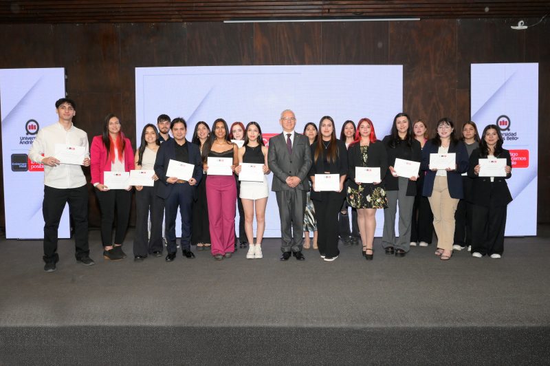 Beca Excelencia Académica 2025