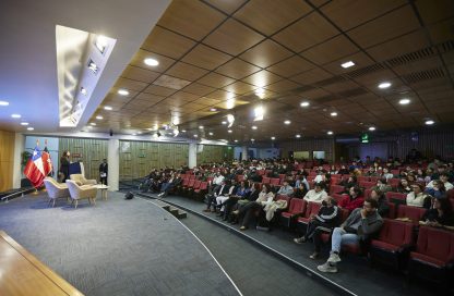 Auditorio Aznar