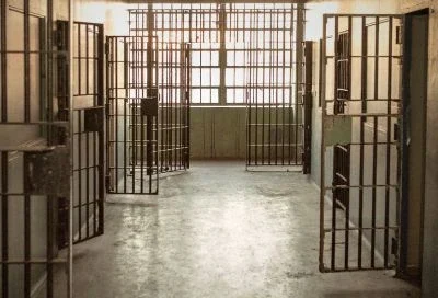 Crimen organizado en cárceles de Chile