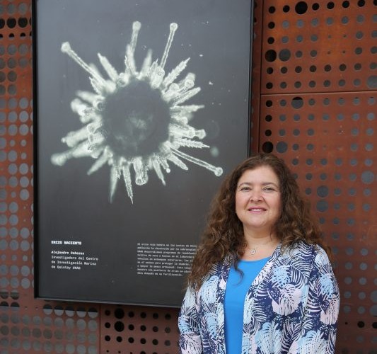 Ciencia UNAB en el GAM