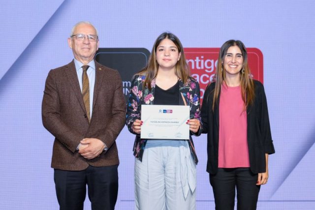 Beca Excelencia Académica 2026, Sede Concepción