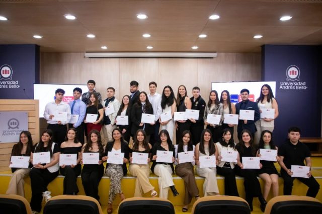 Beca Excelencia Académica 2026, Viña del Mar