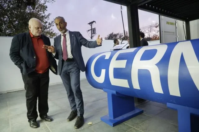 Chile y el CERN