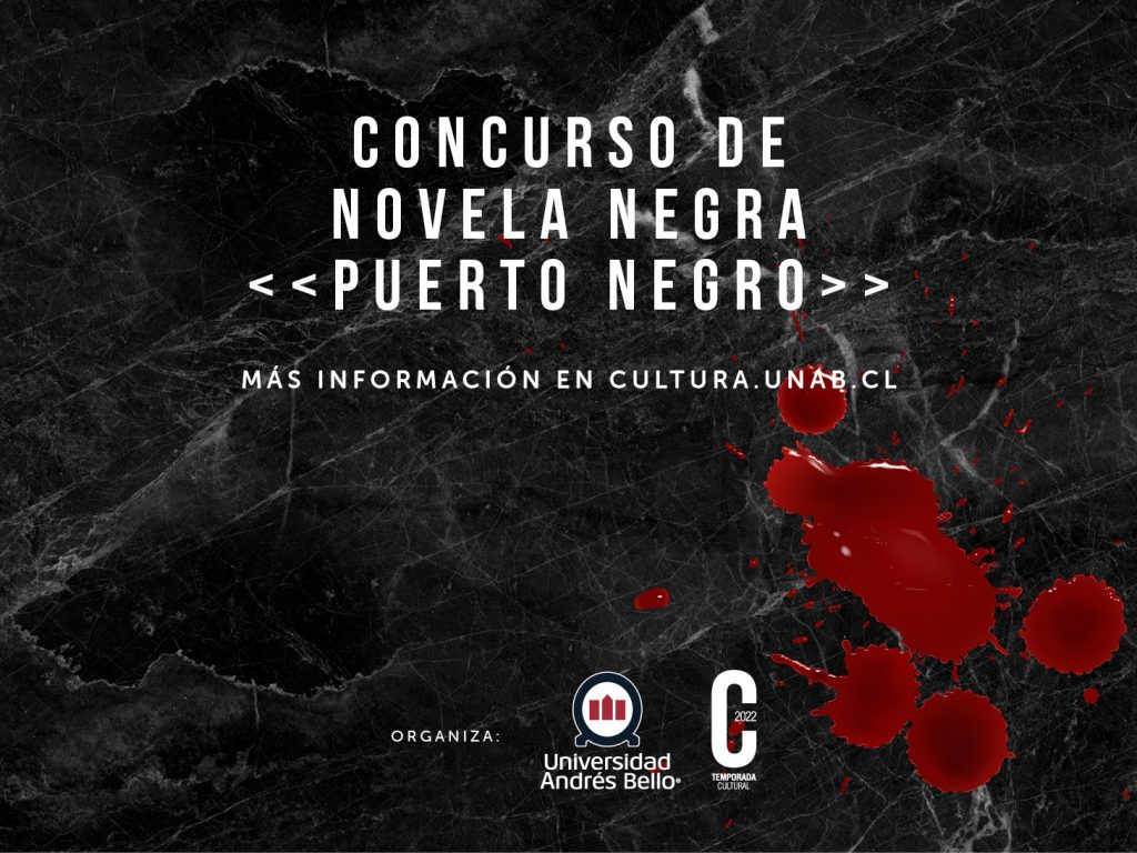 Puerto Negro| Universidad Andrés Bello presenta el primer concurso de novela negra